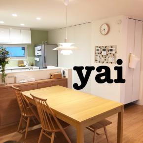 おかたづけですっきりシンプルに楽しく暮らす 【子育てママのズボラクブログ】宇都宮/芳賀 整理収納アドバイザーyai