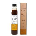 ジンジャーシロップ 乳酸ジンジャー