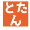 とんたんブログ