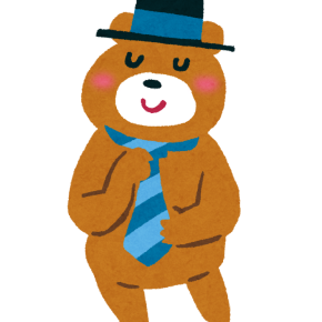 小さなスイッチブログ～小さな挑戦100個やる人～