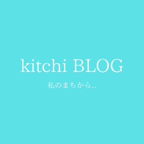 kitchi BLOG