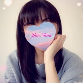 年下既婚彼との恋愛日記♡