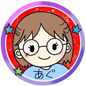 ダウン症ライトくんといっしょに