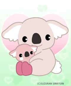 レディース鍼灸ブログ