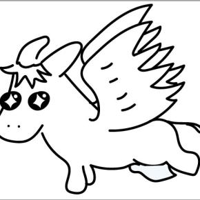 ペガサスの旅行記