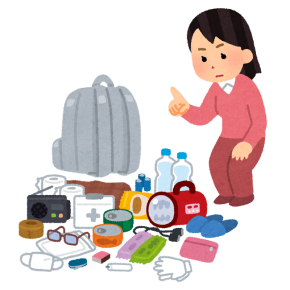 防災ブログ 備えのススメ