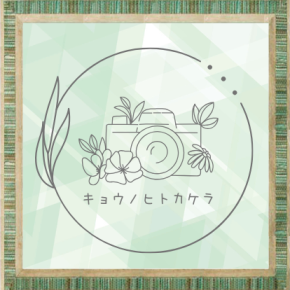 マシカクノセカイ