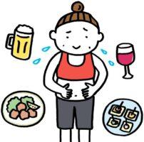 リバウンドさせない！