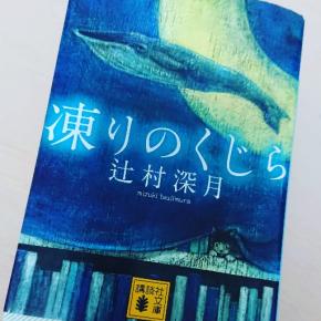1.2月読書記録