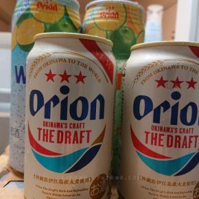 お酒飲むなら一緒に