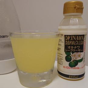 シークワーサー果汁