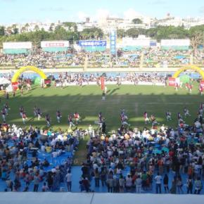 全島エイサー中止