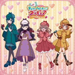 【画像】名探偵プリキュア、流石に殺人事件は扱わないよな・・・