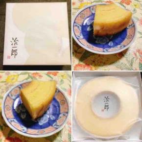 やっぱり宣言するんや・・・・・。