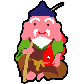 大漁や福を呼ぶかわいい恵比寿様の正月用アイコンイラスト素材