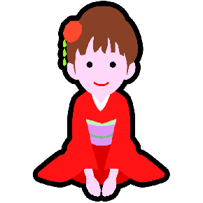 正座して手を前にそろえて新年の挨拶をしている少女のイラスト