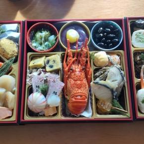 2026年1月1日 元旦🎍