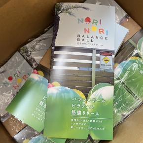 【1月のレッスン情報】年始こそからだと心が活性化するエクササイズ！