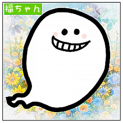 決め手はV字ってか？(笑)