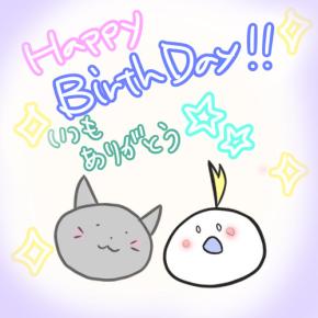 Happ Birthday☆