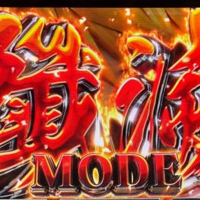 【ゴッドイーターリザレクション】3度目の正直は叶わなかったけど殲滅モード中に天井に到達しました