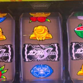 【ガンダムSEED】結構出る台だと自負していますが人気のない台のリセット狙いをしました