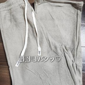 今年の冬の最強コンビ♡ベルーナ*主夫ごはん記録(ㅎ.ㅎ )