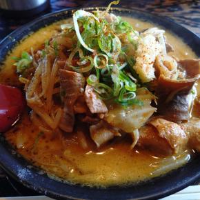 秋田県北秋田市 麺屋うるとらの味噌ホルモンらーめん