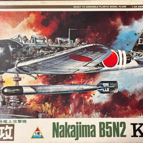 WWII日本軍機祭り ニチモ 97艦攻 其の拾陸 基本塗装完了