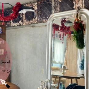 年の瀬備忘録2025