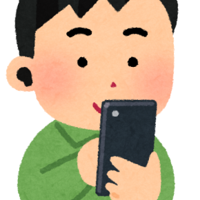 年末年始スキー「最後に待ち受けてたまさかの出来事」