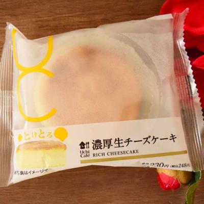 【ジョブチューン満場一致合格】ローソン「濃厚生チーズケーキ」を実食レビュー