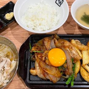【牛角焼肉食堂 イオンモール高岡店】富山初出店！フードコートで焼肉定食や丼・冷麺・石鍋豆腐チゲも！ご飯大盛無料メニューは？