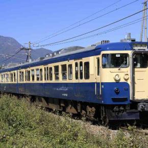 湘南色 国鉄急行色 横須賀色