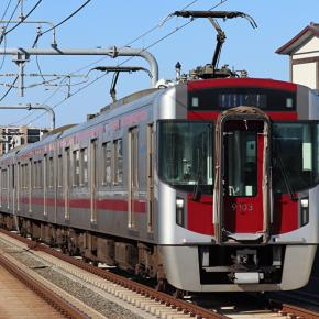 《西鉄》【写真館662】朝夕のみでしかあまり見られない9000形の普通運用
