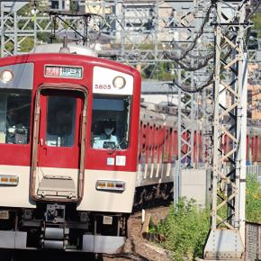 《近鉄》【写真館668】新車の導入でまた注目が集まるか！？近鉄伝統のLCカー