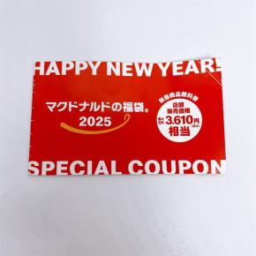 〆切は厳守どころか前倒しでと強欲なぽち