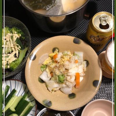 やっぱり☆おでんでしょ