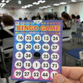 大手町でビンゴ！！