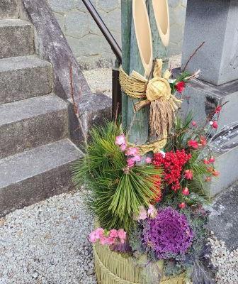 新年早々ユニクロオンラインでお買い物