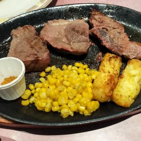 Geminiで作れます