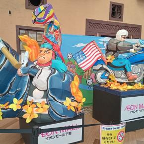 スタバ「ブルーベリークリームチーズドーナッツ」（おいらせ町 イオンモール下田） モコとココ