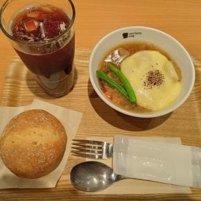 ベリーベリースープ「オニオングラタンハンバーグ」（八戸市六日町 ガーデンテラス） モコとココ