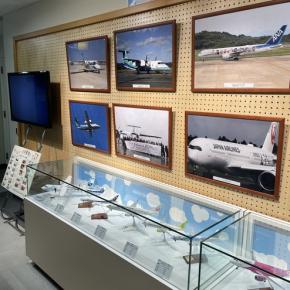 娘の旦那を迎えに長崎空港まで