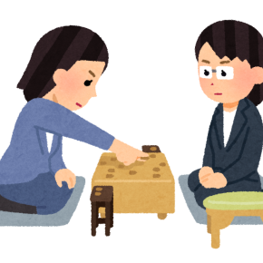 将棋・福間女流六冠、日本将棋連盟に物申す！って話し。