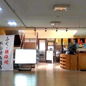 先週同様にお腹いっぱい食べました（笑）！