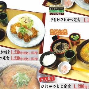 急に涼しくなってきましたね。