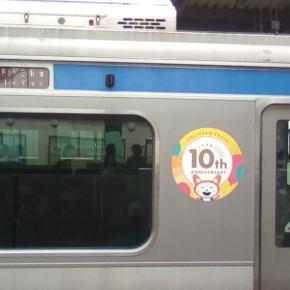 【キャラクター】そうにゃん⑥