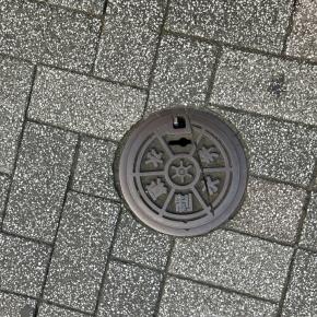 【マンホール蓋】町田市・水道制水弁、町田市・仕切弁①-2