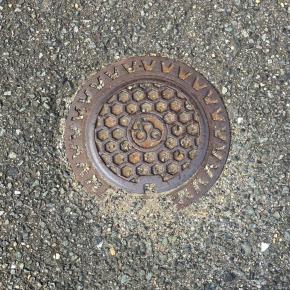 【マンホール蓋】福岡市・止水栓①-2、福岡市・西部ガス③